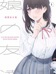 厨房慢半拍 综艺封面